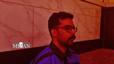 نیروی عملیاتی موساد در ایران اعدام شد