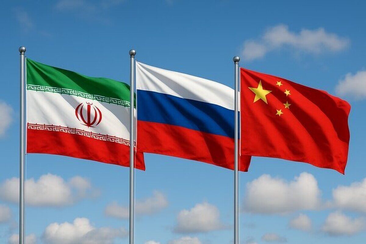 نامه مشترک وزرای خارجه ایران، چین و روسیه