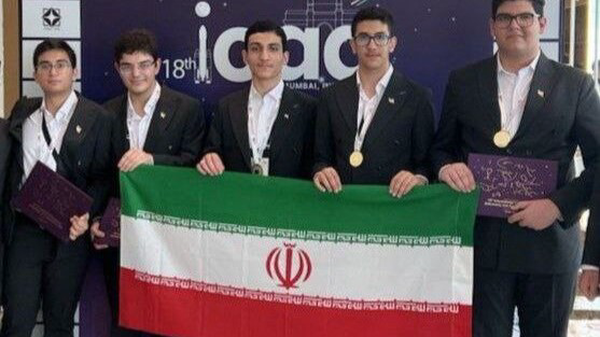 تحسین فرزندان المپیادی ایران از زبان خارجی‌ها