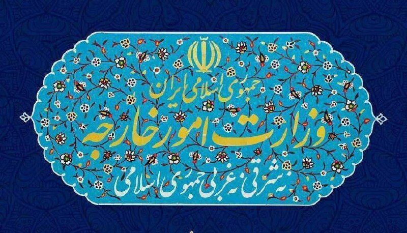 تاکید تهران بر حاکمیت بر جزایر سه‌گانه، حقوق میدان آرش و صلح آمیز بودن برنامه هسته‌ای