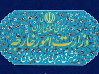  تاکید تهران بر حاکمیت بر جزایر سه‌گانه، حقوق میدان آرش و صلح آمیز بودن برنامه هسته‌ای