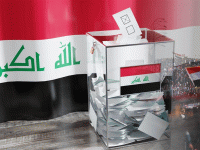  نتایج نهایی انتخابات عراق؛ از ترکیب پارلمان تا معرفی فراکسیون بزرگتر