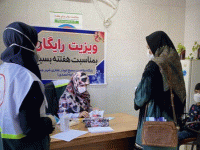  اعلام جزئیات برنامه‌های هفته بسیج ۱۴۰۴