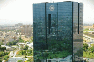 رشد اقتصادی  ۳.۱ درصد شد