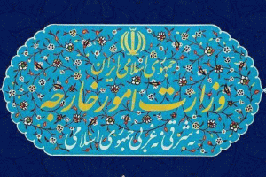 تاکید تهران بر حاکمیت بر جزایر سه‌گانه، حقوق میدان آرش و صلح آمیز بودن برنامه هسته‌ای